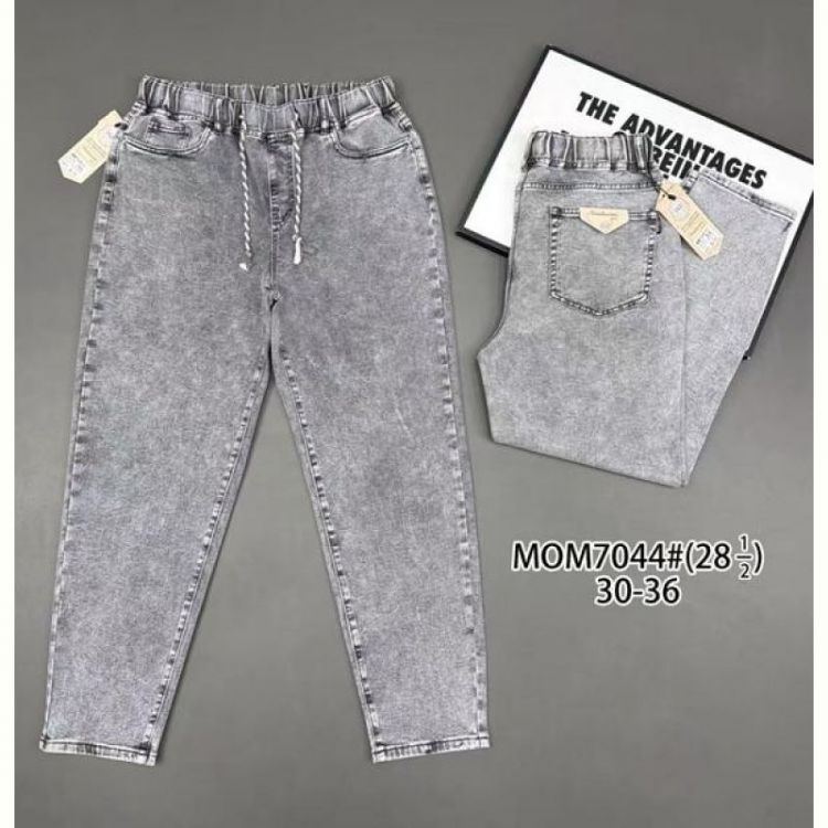 Купить Джинсы Vindassion 7044 grey на obuv-plus.com.ua