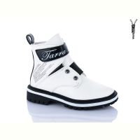Купить Ботинки Bessky XF01-B855-7B на obuv-plus.com.ua