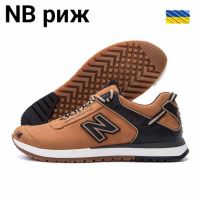 Купить Кроссовки DvaShoes TT-NB рыжий на obuv-plus.com.ua