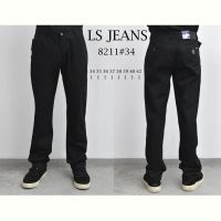 Купить Брюки God Baron 8211 black на obuv-plus.com.ua
