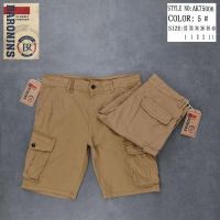Купить Шорты God Baron 75006-5 camel на obuv-plus.com.ua