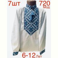 Купить Вышиванка Надийка ND835-720 white на obuv-plus.com.ua