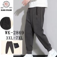 Купить Штаны спорт Giang WK2869 black на obuv-plus.com.ua