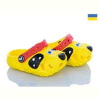 Купить Кроксы Jose Amorales 126002 на obuv-plus.com.ua