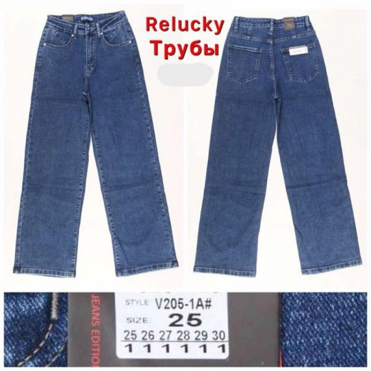 Купить Джинсы Relucky V205-1A blue на obuv-plus.com.ua