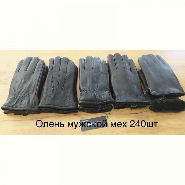 Купить Перчатки Anjela AN16 black на obuv-plus.com.ua