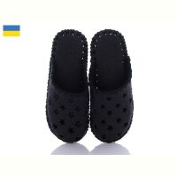Купить Тапочки Vends 540 зірка на obuv-plus.com.ua