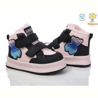 Купить Ботинки Tom.M 11237F на obuv-plus.com.ua