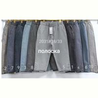 Купить Бриджи Immei 2031-9 black на obuv-plus.com.ua