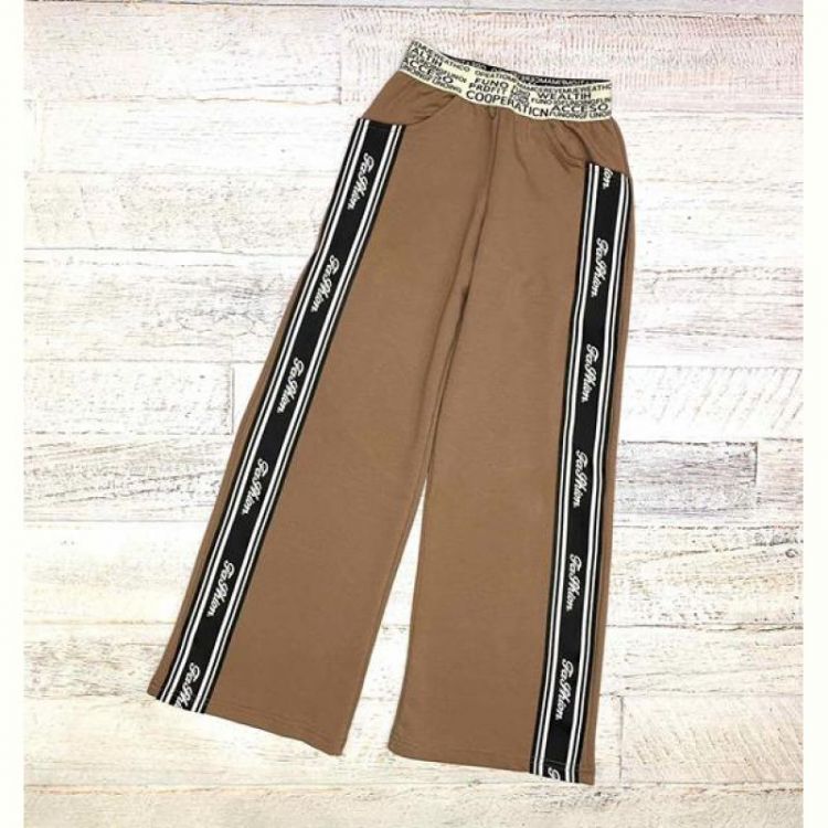Купить Штаны спорт LiMa kids LM79 brown на obuv-plus.com.ua