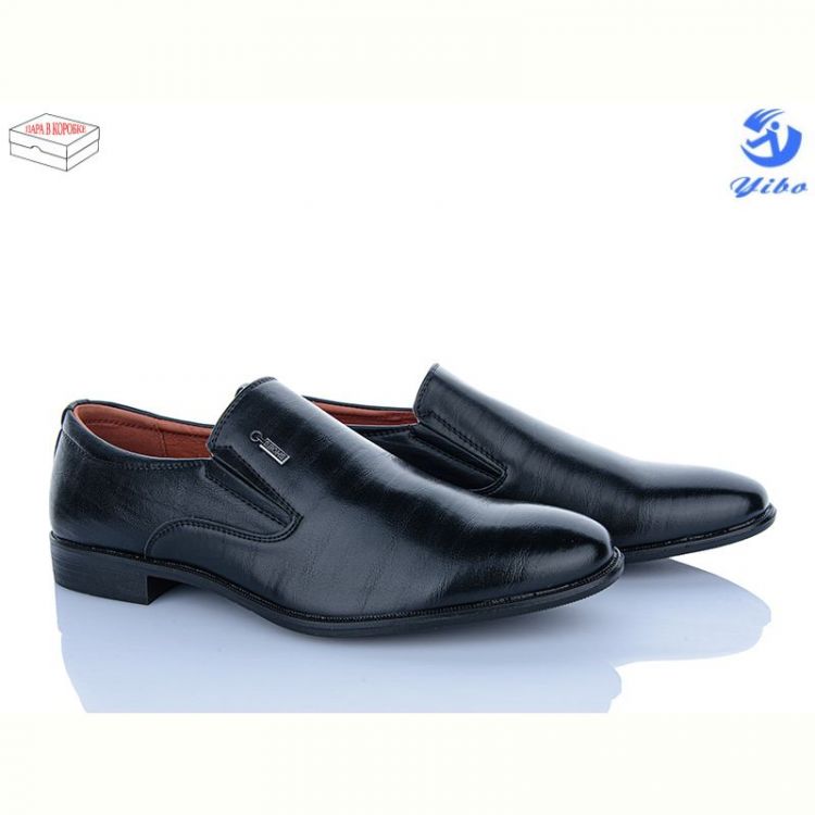 Купить Туфли Yibo D9011 на obuv-plus.com.ua