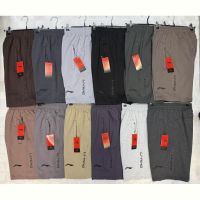 Купить Шорты Shon S3494 brown на obuv-plus.com.ua