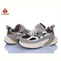 Купить Кроссовки Kimboo G2584-3L на obuv-plus.com.ua