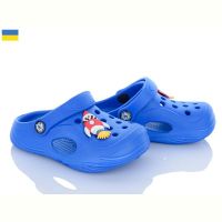 Купить Кроксы Fogo 611 синій на obuv-plus.com.ua
