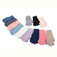 Купить Перчатки Rubi RB675 mix на obuv-plus.com.ua