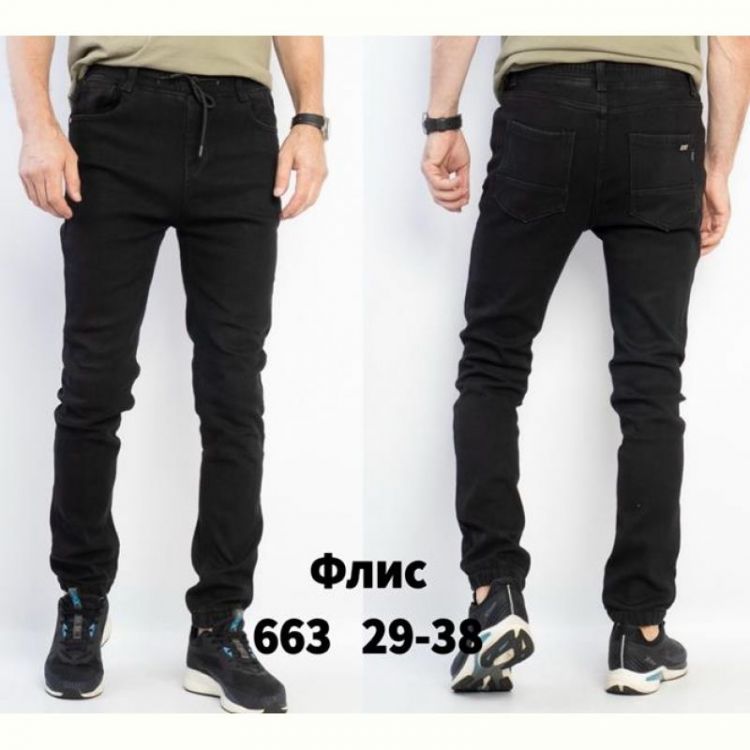 Купить Джинсы Seven Group 663 black на obuv-plus.com.ua
