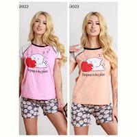 Купить Пижама Vehuiah 851022 pink на obuv-plus.com.ua