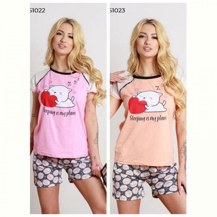Купить Пижама Vehuiah 851022 pink на obuv-plus.com.ua