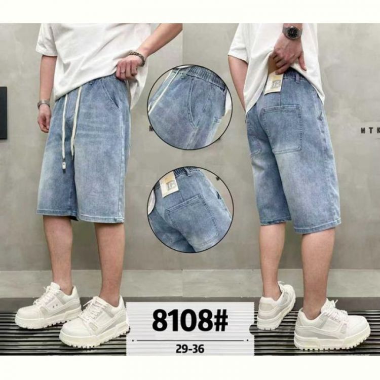 Купить Шорты Baron Jeans 8108 l.blue на obuv-plus.com.ua