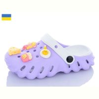Купить Кроксы Luckline 5161-331 на obuv-plus.com.ua