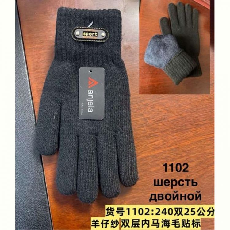 Купить Перчатки Anjela 1102 black на obuv-plus.com.ua
