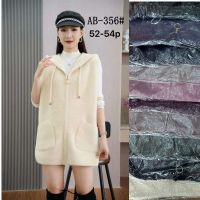 Купить Жилетка Sport style L356 mix-old-1 на obuv-plus.com.ua