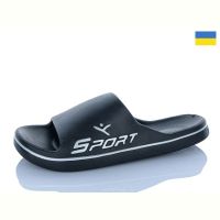 Купить Шлепанцы Tapmal B403  чорний на obuv-plus.com.ua