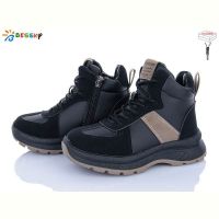Купить Ботинки Bessky BM5078-1C на obuv-plus.com.ua