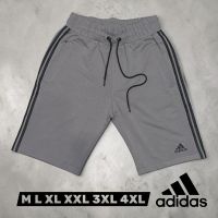 Купить Шорты Mary Poppins 7515 grey на obuv-plus.com.ua
