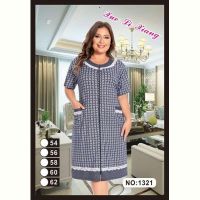 Купить Халат Anion 1321 l.grey на obuv-plus.com.ua