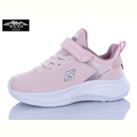 Купить Кроссовки Baas K6610-18 на obuv-plus.com.ua