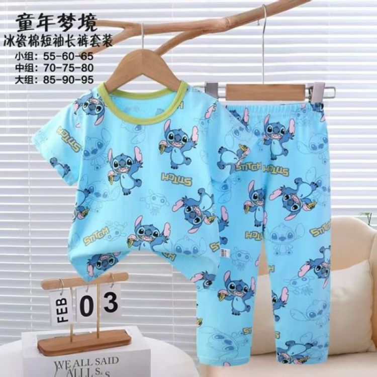 Купить Пижама Fili Wear FW1599 l.blue на obuv-plus.com.ua