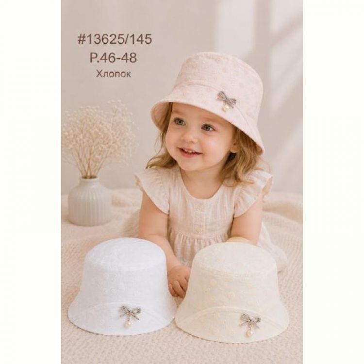 Купить Панама Street Cap 13625-145 mix на obuv-plus.com.ua