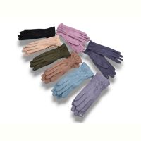 Купить Перчатки КОРОЛЕВА B22-85 кож.зам.плюш-сенс.mix на obuv-plus.com.ua