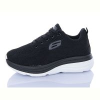 Купить Кроссовки Lb 550-1 на obuv-plus.com.ua