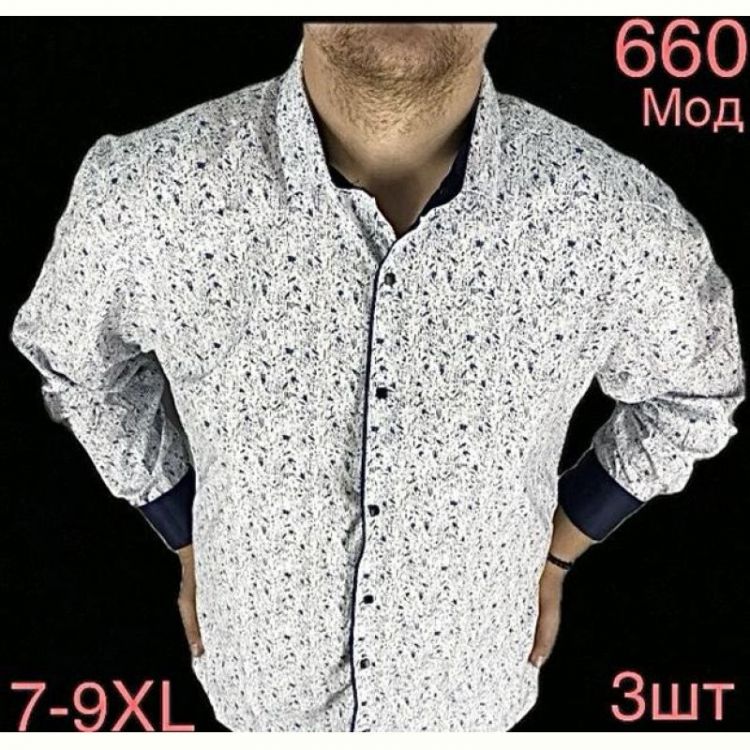 Купить Рубашка Надийка ND1290-660 white на obuv-plus.com.ua