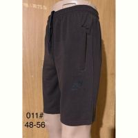Купить Шорты Ayden 011 brown на obuv-plus.com.ua