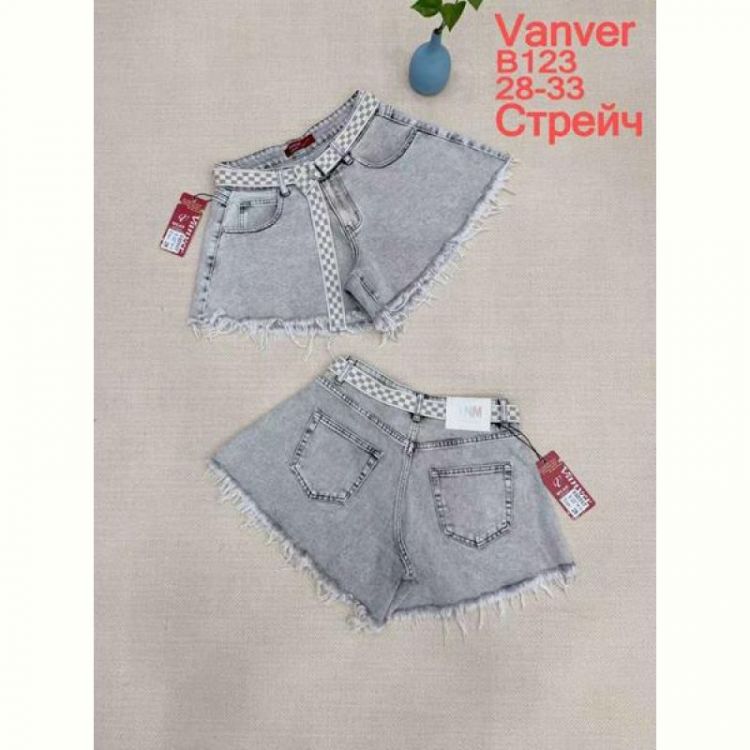 Купить Шорты Vanver B123 l.grey на obuv-plus.com.ua