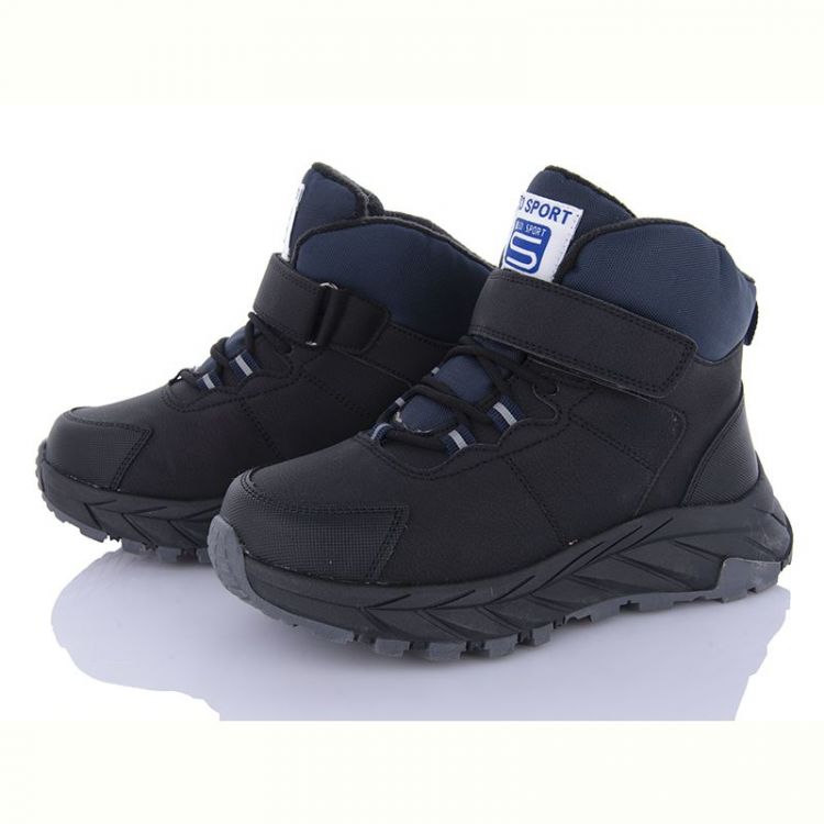 Купить Кроссовки Xifa kids XF01-L28-5 на obuv-plus.com.ua