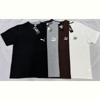 Купить Футболка Ayden AD1850 grey на obuv-plus.com.ua