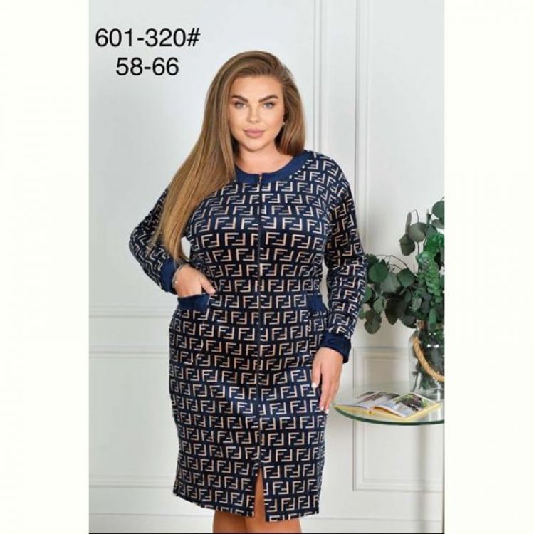 Купить Халат Brilliant 601-320 navy на obuv-plus.com.ua