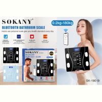 Купить Весы напольные Flipmart FMA-SK-19019 на obuv-plus.com.ua