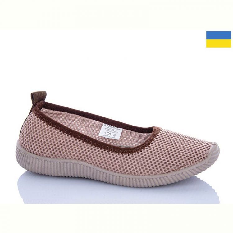 Купить Туфли Kredo 2340 бежевий на obuv-plus.com.ua