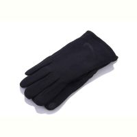 Купить Перчатки Rubi A10 black на obuv-plus.com.ua