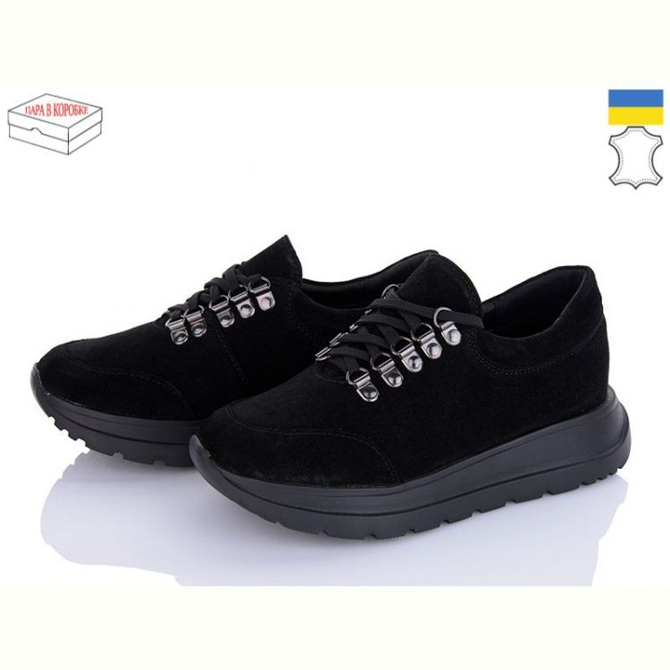 Купить Кроссовки Arto 216 ч-з на obuv-plus.com.ua