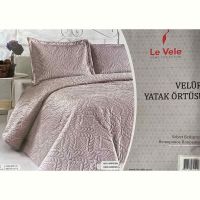 Купить Комплект Tac Le Vele Mays TL20 powder на obuv-plus.com.ua