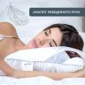 Купить Подушка Super Soft Classic 50х70 см IDEIA искусственный пух антиаллергенная мягкая белая для сна на obuv-plus.com.ua