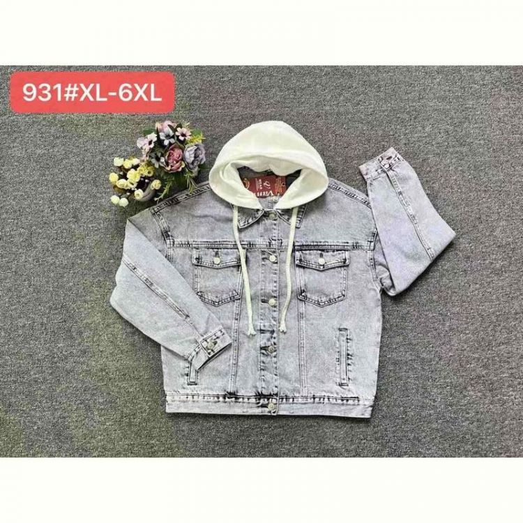 Купить Куртка Maxim Jeans 931 l.grey на obuv-plus.com.ua