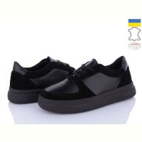 Купить Кроссовки Ailinda 918-21 на obuv-plus.com.ua