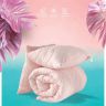 Купить Набор спальный комплект Tropical одеяло евро 200х220 см + 2 подушки 50х70 см IDEIA пудра антиаллергенный всесезонный на obuv-plus.com.ua
